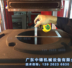 行車(chē)端蓋造型砂型效果