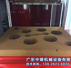 汽車(chē)配件造型砂型效果