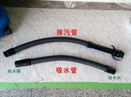 洗地機(jī)配件、T45/50洗地機(jī)吸水管、排水管